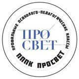 Telegram profile photo for Психолого-педагогические классы Государственный университет просвещения | ПРОСВЕТ
