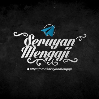 Telegram profile photo for Seruyan Mengaji