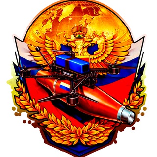 Telegram profile photo for Разящие с небес