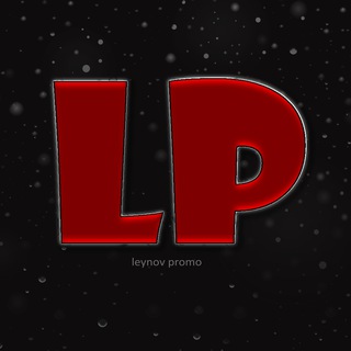 Telegram profile photo for LEYNOV PROMO