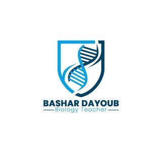 Telegram profile photo for المدرس بشار ديوب ( تاسع_بكلوريا )