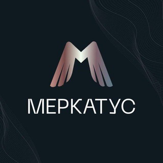 Telegram profile photo for Меркатус Бронь