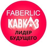 Telegram profile photo for ФОТОБАНК_КАВКАЗ И ОТЗЫВЫ О МЕРОПРИЯТИЯХ.