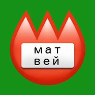 Telegram profile photo for Задрот на Рейве