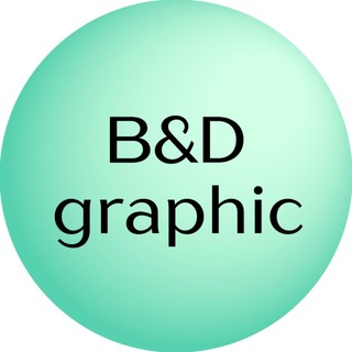 Telegram profile photo for Коммуникационный дизайн B&D