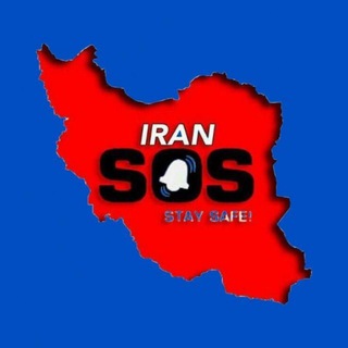 Telegram profile photo for امداد و نجات طبیعت گردان
