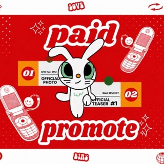 Telegram profile photo for PAID PINNED ANONY