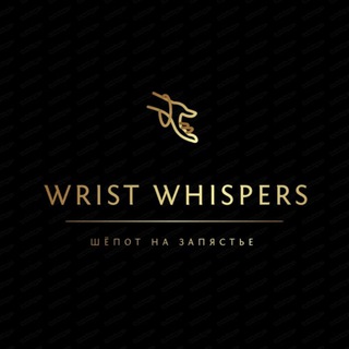 Telegram profile photo for Wrist Whispers | Натуральные камни | Украшения