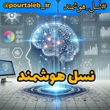 Telegram profile photo for آکادمی رسانه ای نسل هوشمند