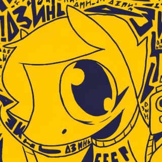 Telegram profile photo for RBP | Red Blue Pony