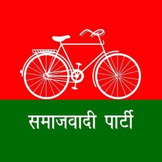 Telegram group profile photo for Samajwadi Party Group