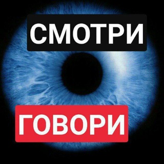 Telegram profile photo for МАРИУПОЛЬ РФ🇷🇺