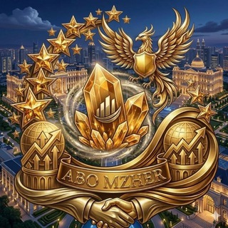 Telegram profile photo for بامبات واستثمار 🇸🇦العملات الرقمية الناجحة 💯ㅤㅤ