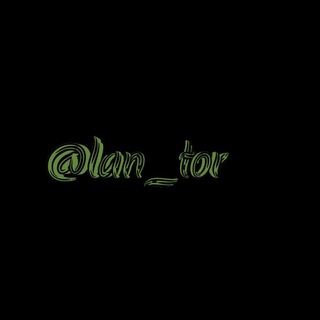Telegram profile photo for لانتــــ♘ــــور