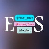 Telegram profile photo for رضایت شما ❤