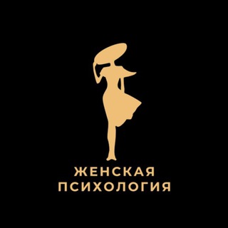 Telegram profile photo for Психология Live | Саморазвитие