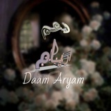 Telegram profile photo for دعـــم أريـام 2k+