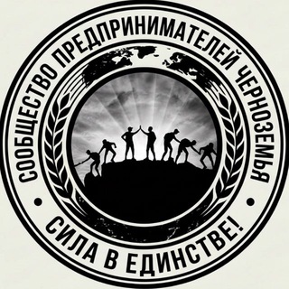 Telegram profile photo for СПЧ | 👊