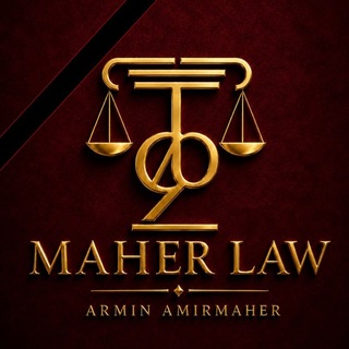 Telegram profile photo for MAHERLAW ᴄʜ