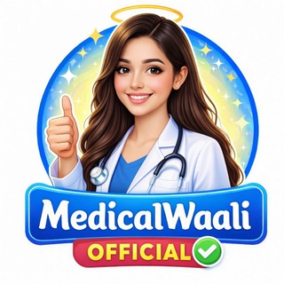 Telegram profile photo for MedicalWaali😇Official