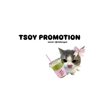 Telegram profile photo for TSOY promotion