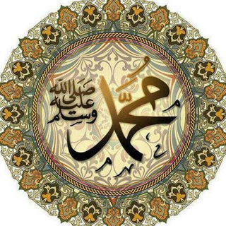 Telegram profile photo for Кун Хадислари