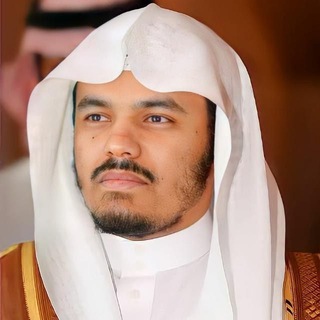 Telegram profile photo for الشيخ أ. د. ياسرالدوسري إمام وخطيب الحرم المكي🪐
