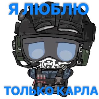 Telegram profile photo for Переходник
