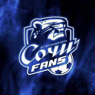 Telegram profile photo for #СочныеСлухи 🤫
