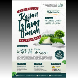 Telegram profile photo for Kajian Kitab Al Kabair