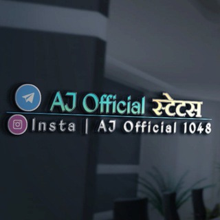 Telegram profile photo for AJ_Official_स्टेटस 💞😘