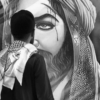 Telegram profile photo for الخادم مقتدى سالم
