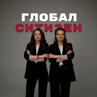 Telegram profile photo for ВОЗВРАТ СТРАХОВОК