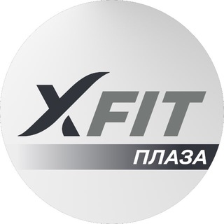 Telegram profile photo for XFIT Плаза фитнес-клуб