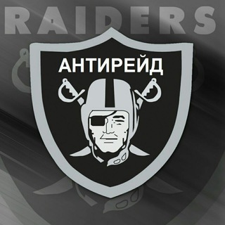Telegram profile photo for Антирейд