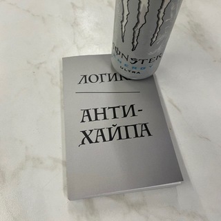 Telegram profile photo for efemerr/Ася Эфик 🎵 #воздухгенг