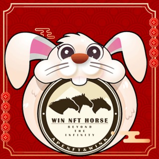 Telegram group profile photo for WIN NFT HORSE