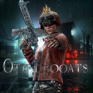 Telegram profile photo for OTB ESOOATS
