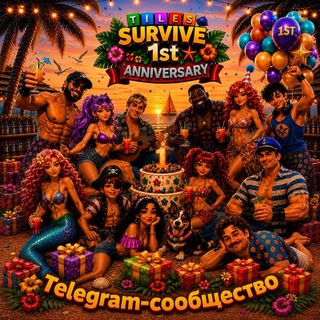 Telegram profile photo for Tiles Survive!