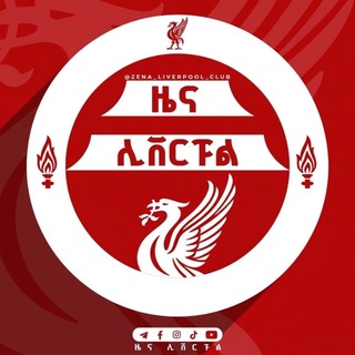 Telegram profile photo for ZENA LIVERPOOL