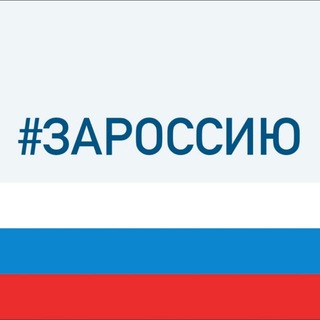 Telegram profile photo for Администрация Свердловского района