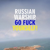 Telegram profile photo for ННІТІ Today | Україна переможе