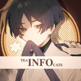Telegram profile photo for чайные котики | инфо
