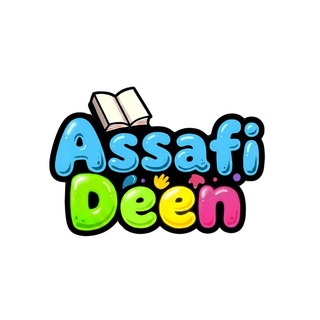 Telegram profile photo for Assafi Deen