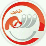 Telegram profile photo for طنین شهر