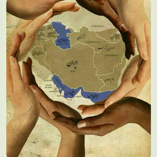 Telegram profile photo for عاشقان ایران