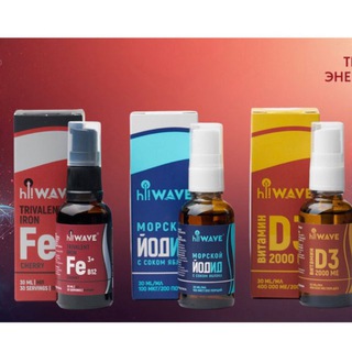 Telegram profile photo for NEW WAVE~НӘТИЖЕ (FDA-GMP)