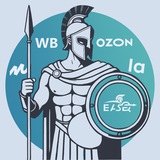 Telegram profile photo for ЕАСЭК о сертификации WB|Ozon|Lamoda|ЯМ