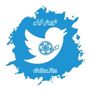 Telegram profile photo for Twitter Film