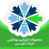 Telegram profile photo for نماینده شرکت (محصولات آرایشی و بهداشتی(پوست ومو))